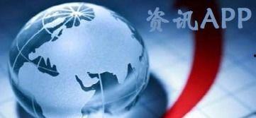 生活今日爆料新闻视频,揭秘最新热点事件，视频直击现场！  第1张