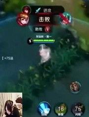 周瑜技能爆料视频播放下载,揭秘三国名将的全新战术风采 第3张 周瑜技能爆料视频播放下载,揭秘三国名将的全新战术风采 第3张