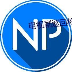 qq吃瓜群的免费方式  第1张